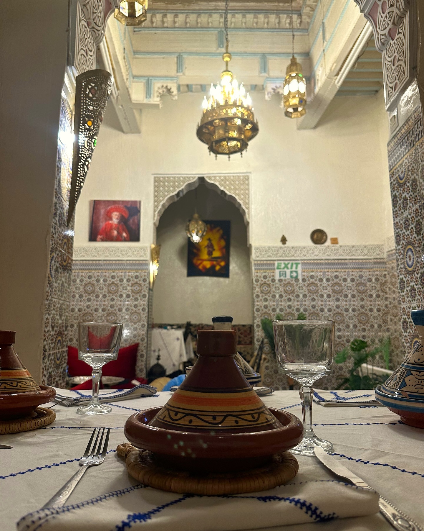 Dar Hammad