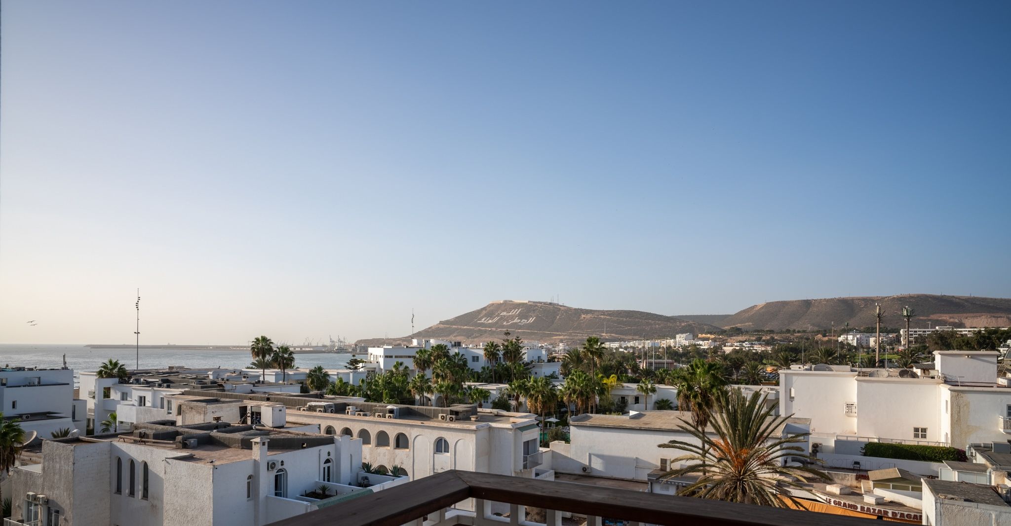 The View Agadir — Le Sensya