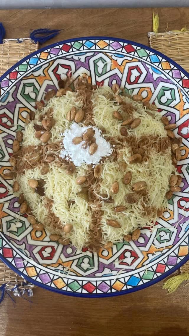 Dar Aicha